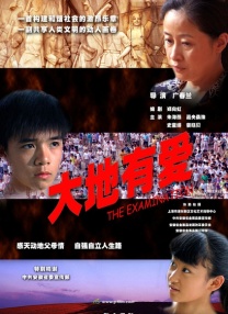香蕉视频链接